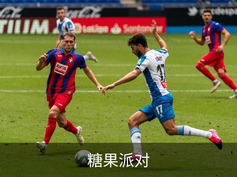 糖果派对介绍